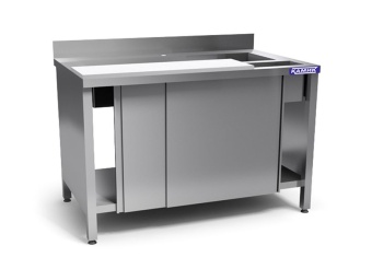 Стол для доочистки картофеля Камик С-321692 в ШефСтор (chefstore.ru)